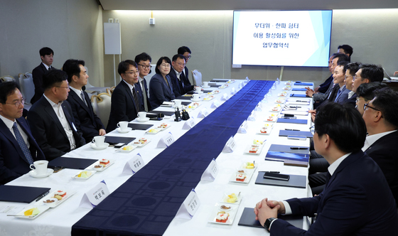 무더위·한파쉼터 이용 활성화 협약식