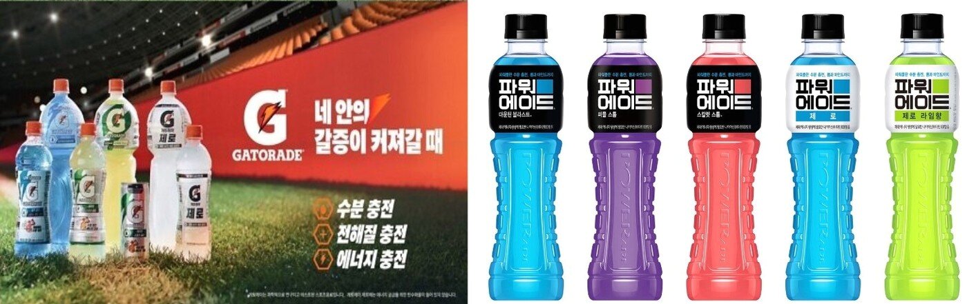 본문 이미지 - 게토레이(사진 왼쪽)와 파워에이드 제품 이미지.(각 사 제공)