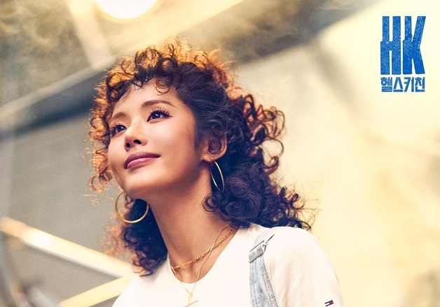 프로미스나인 박지원, 뮤지컬 데뷔…앨리샤 키스로 변신