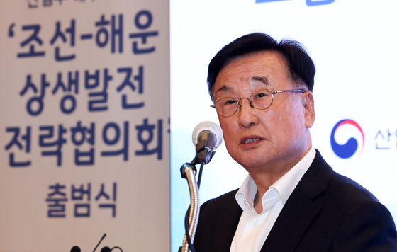 박정석 한국해운협회 회장, 조선·해운 전략협의회 출범식 개회사