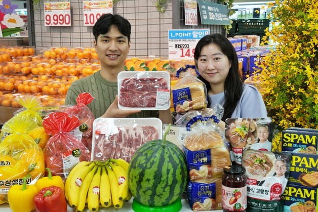 "수박이 1만원 미만"…롯데마트, 5월 통큰데이로 황금연휴 쏜다