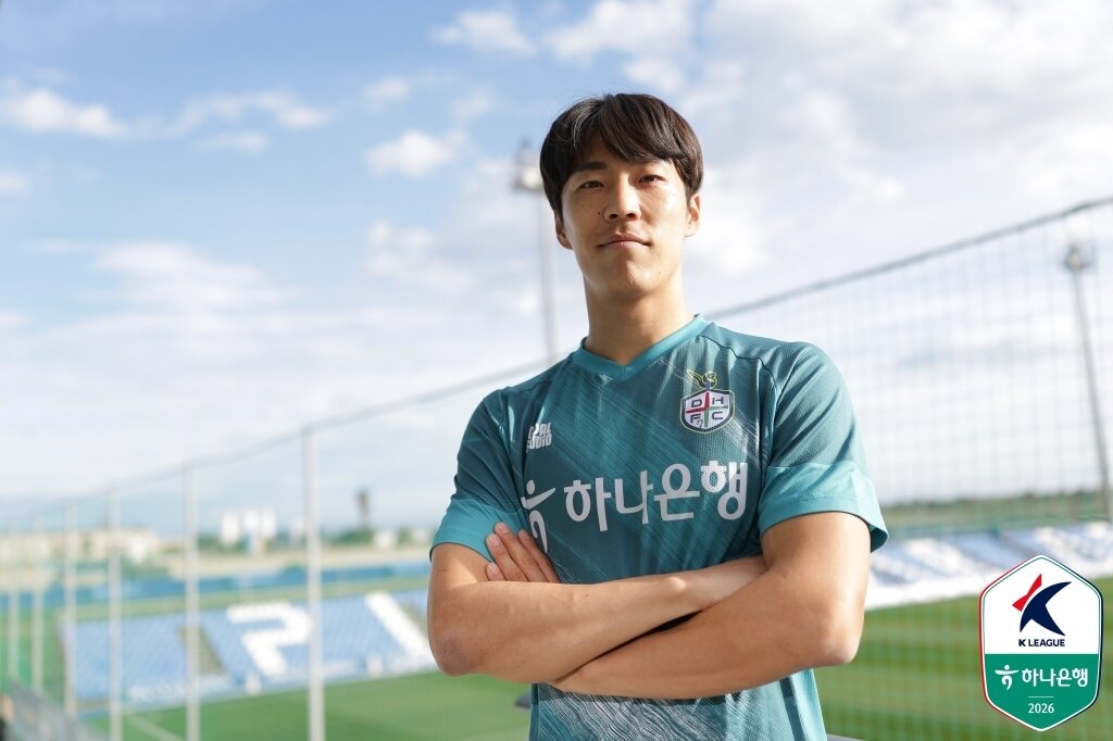 본문 이미지 -  대전하나시티즌의 마사(한국프로축구연맹 제공)