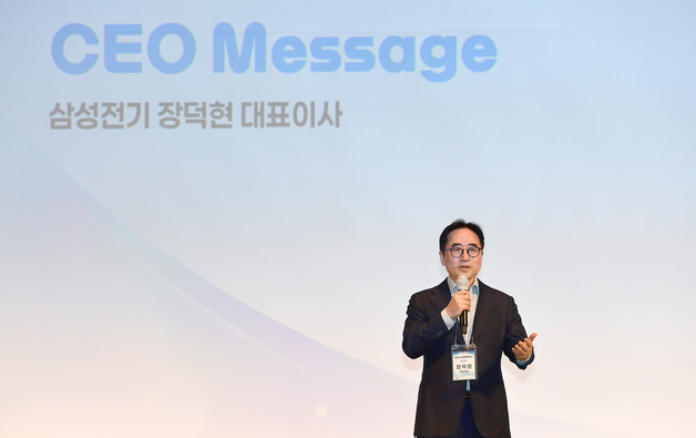 삼성전기, 상생협력데이…"협력사와 AI시대 동반성장"