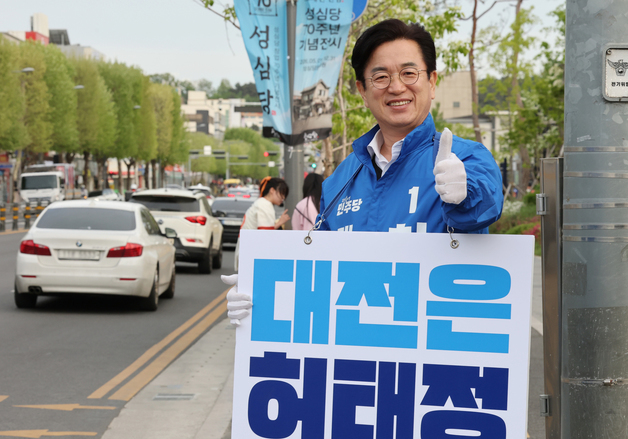 허태정, 대전사랑카드 캐시백 조기 소진 비판…'온통대전 2.0' 공약 제시