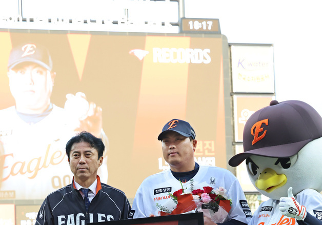 KBO 통산 1500K 류현진