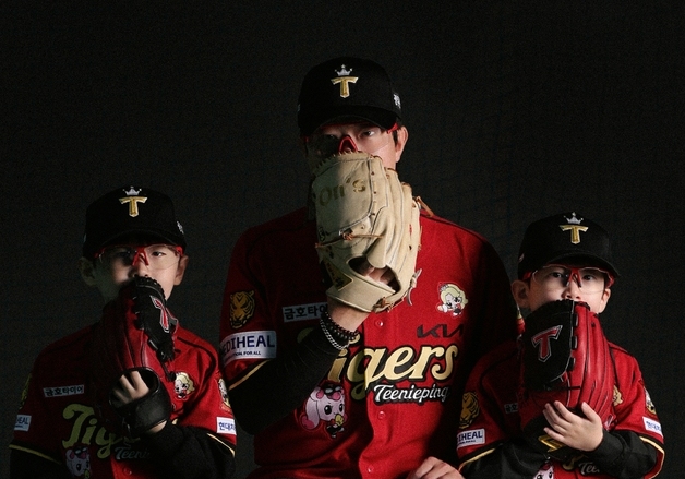 '올해도 티니핑과 함께'…KIA, 5월 홈 경기 '갸린이 날' 시리즈 개최