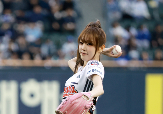 최예나의 앙증맞은 시구