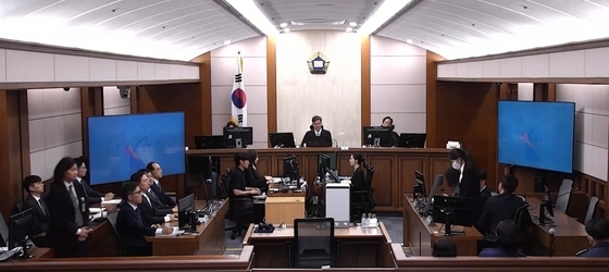 김건희 여사, 항소심서 징역 4년 선고 받아