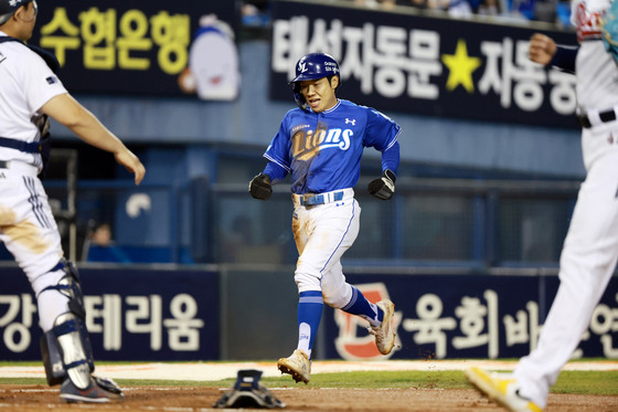 홈인하는 김지찬