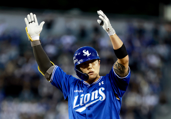 적시타 친 류지혁