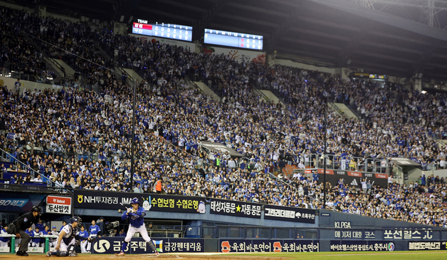 평일 뜨거운 야구의 열기