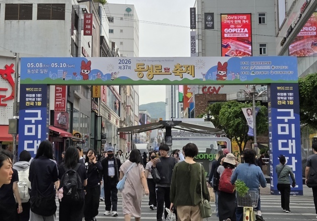 "국힘에 대해선 폭발 상태"…"팔다리 다 짤렸어도 국힘 못 버린데이"