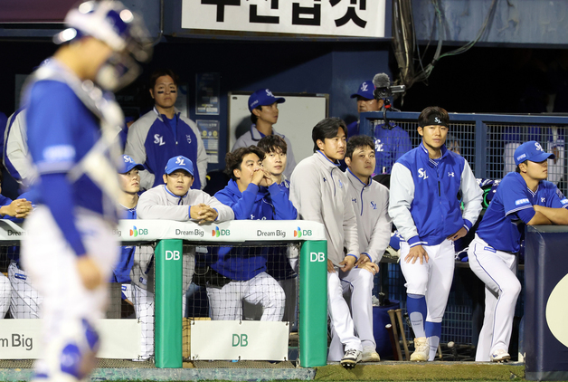 삼성 '연패 끊기 어렵네요'