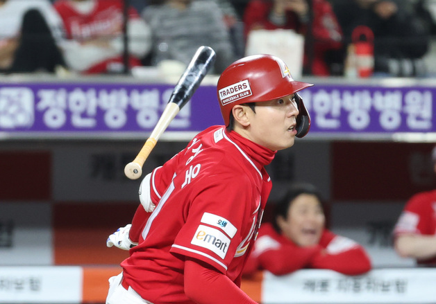 연장 타점 올리는 김성욱, 끝내자!