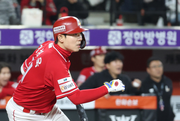 연장 타점 올리는 김성욱