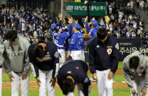 7연패 탈출에 성공하는 삼성