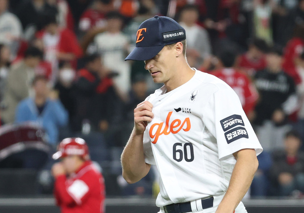 마무리 실점한 쿠싱