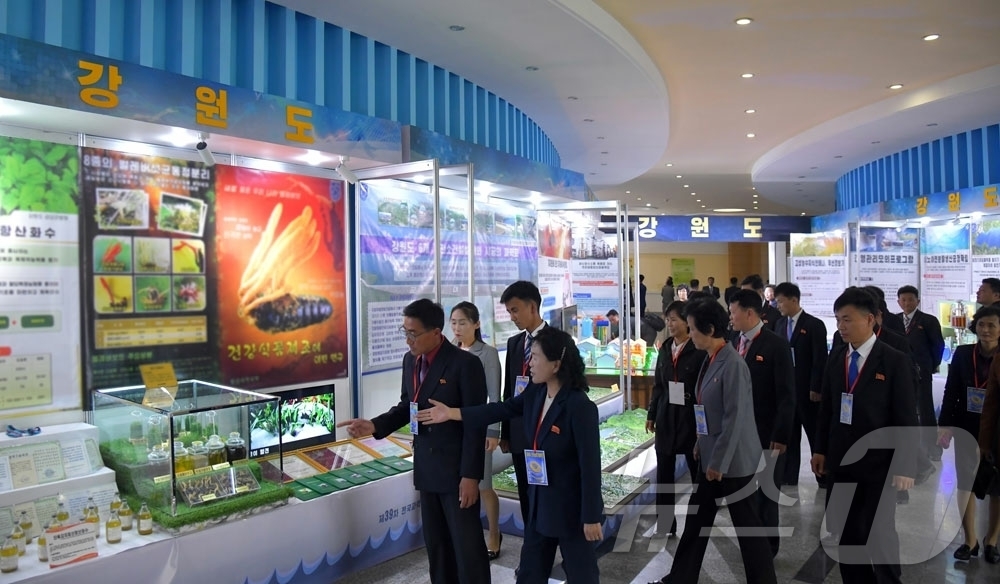 (평양 노동신문=뉴스1) = 북한 노동당 기관지 노동신문은 29일 '제39차 전국과학기술축전'이 28일 평양 과학기술전당에서 개막했다고 보도했다. [국내에서만 사용가능. 재배포 금 …