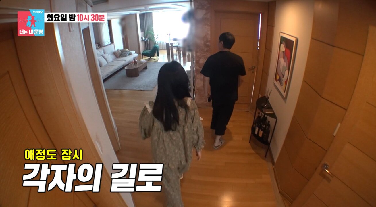 본문 이미지 - 배성재 김다영/방송 캡처