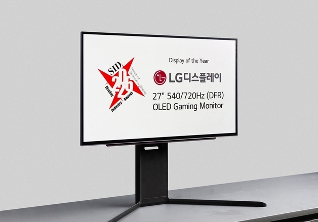 LG디스플레이 게이밍 OLED, 美 SID '올해의 디스플레이' 수상