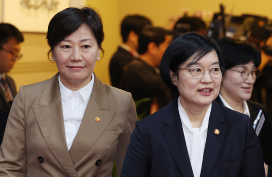 임시국무회의 참석하는 송미령·한성숙 장관