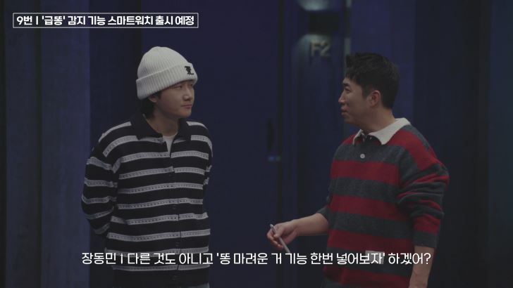 본문 이미지 - 웨이브