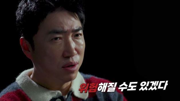 '베팅온팩트' 장동민도 긴장했다…'언더독' 이용진과 뜨거운 정면승부