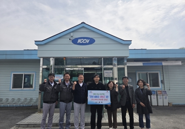 코츠, 서천군 저소득 아동·청소년 50명 지원…2년 연속