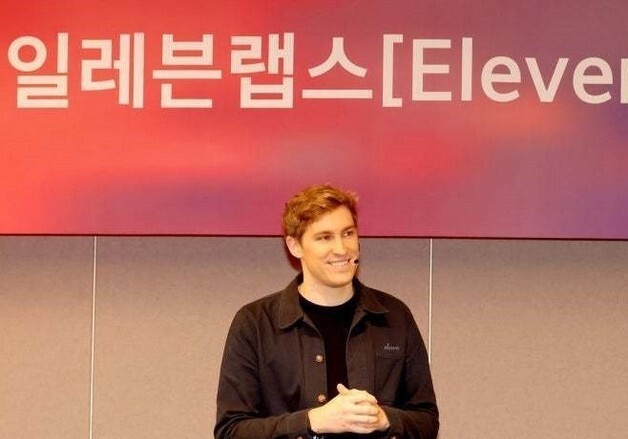 "음성 AI→기업 인터페이스로 진화"…'일레븐에이전트' 韓 공개