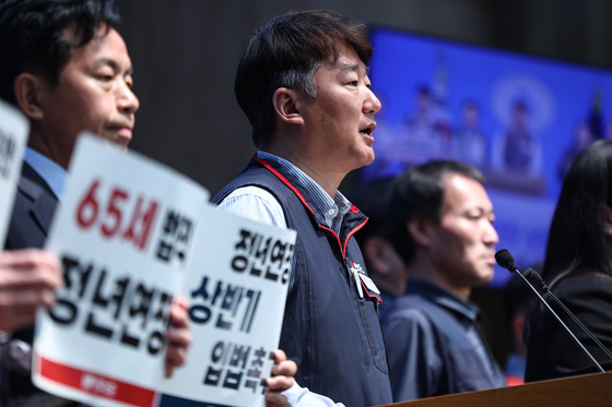 발언하는 양경수 위원장