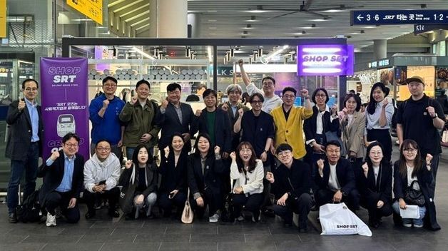 SR 굿즈 매장, 일자리 22개 창출…K-철도 굿즈 수출 성과