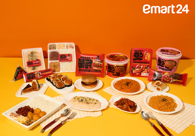 이마트24, '크레이지 불닭&핫' 차별화상품 9종 출시