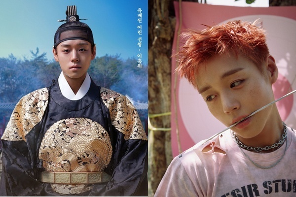 박지훈, 곤룡포 벗고 분홍머리 가수로…스크린 찢고 본업도 시너지[N이슈]