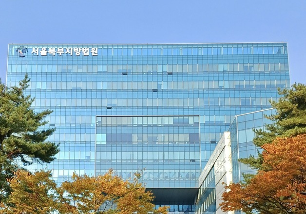 '대문 래커칠·간장 테러' 30대 구속기로…'보복대행' 연루 추정