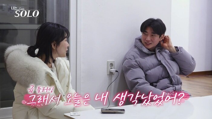 본문 이미지 - ENA, SBS플러스