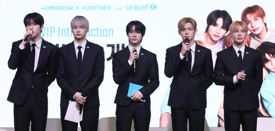"전 세계 청소년들 희망 가지길"…TXT, 유니세프와 손잡았다(종합)