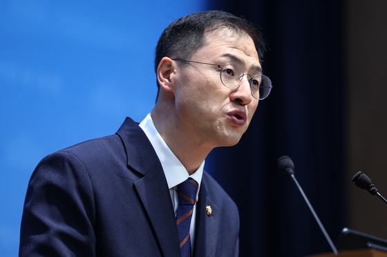 김상욱, 국회의원직 사퇴