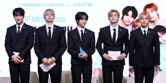 TXT, 유니세프와 캠페인에 "함께라면 더 밝은 미래 만들 수 있어"