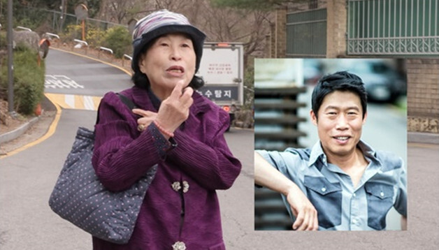 '퍼펙트 라이프' 전원주 "깜빡깜빡 증상 잦아져" 치매 걱정