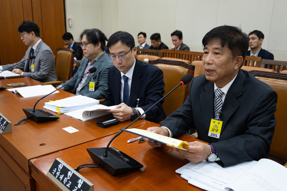 '전략수출금융지원에 관한 법률안' 제정에 관한 공청회