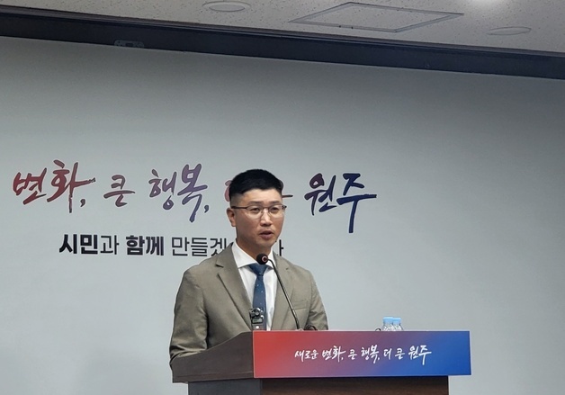 '음주 운전' 김혁성 원주시의원, 강원도의원 불출마