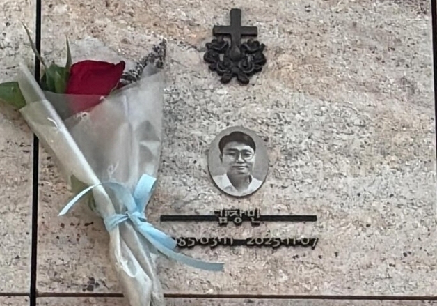 "'김창민 감독' 죽일 생각으로 때렸다"…'조폭 관련설' 피의자들 새 증거 확보