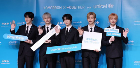 투바투 “팀명 의미 실현하고자 유니세프 캠페인 참여”