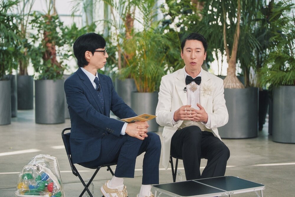 본문 이미지 - tvN