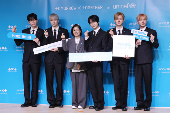 투바투 '혼자가 아닌 함께'