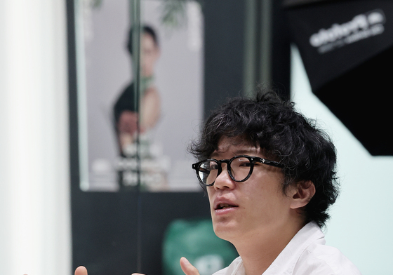 박다울 음악감독, 창작 발레 '대나무 숲에서' 설명