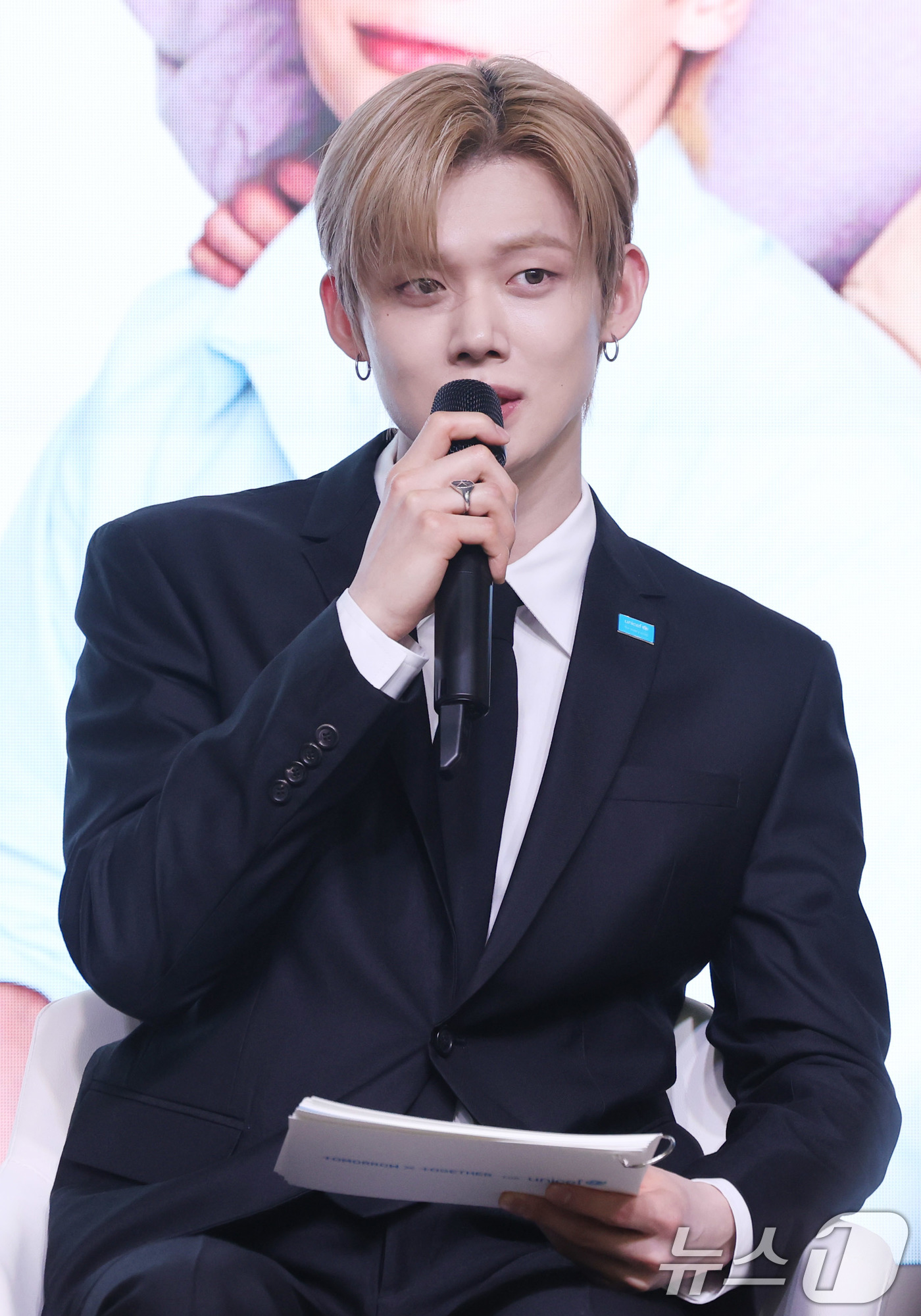 (서울=뉴스1) 박지혜 기자 = 투모로우바이투게더 연준이 29일 서울 마포구 유니세프 한국위원회 블루홀에서 열린 전 세계 아동·청소년 마음건강 지원 '투게더 포 투모로우' 유니세프 …