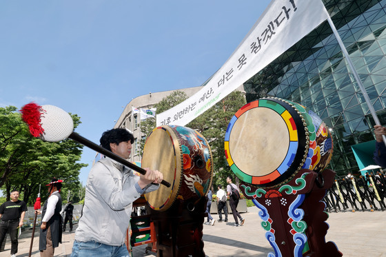 서울시청 앞에 등장한 '기후 신문고'