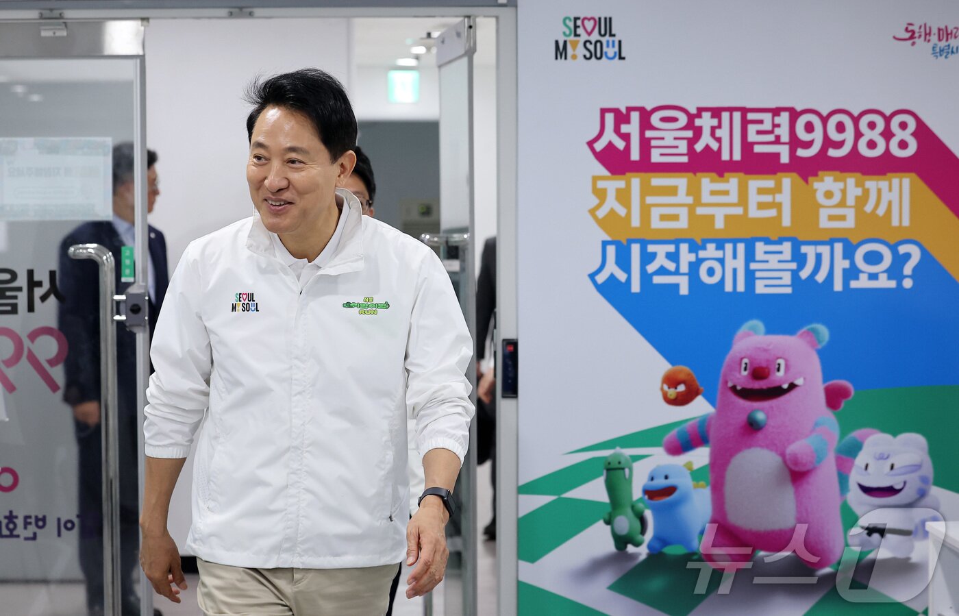 본문 이미지 - 오세훈 국민의힘 서울시장 후보가 29일 서울 도봉구 도봉구보건소에 마련된 서울체력9988 도봉센터에서 1호 공약 '강철 체력, 활력 서울'을 발표하기 위해 참석하고 있다. 2026.4.29 ⓒ 뉴스1 김성진 기자