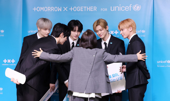 투바투 '혼자가 아닌 함께'